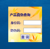 02505530cd8f3ba77c54d51c123b999.png