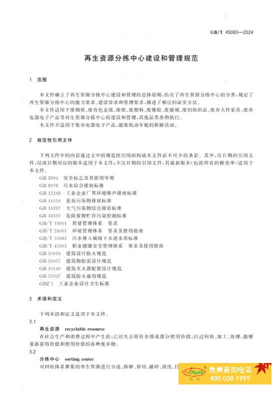 11e51f9632a134c12b716b0a6be50a443.jpg