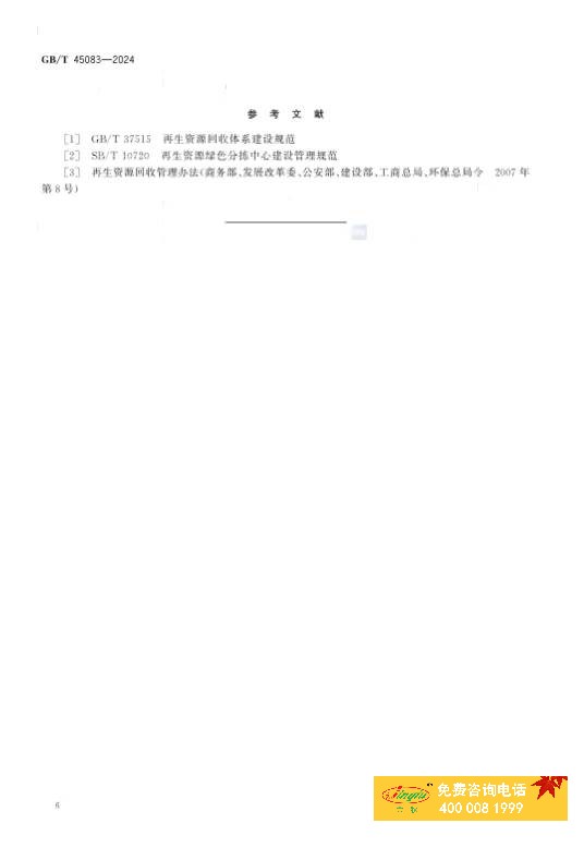11f3cd0121dda4749b904c2d5f2094ef6.jpg